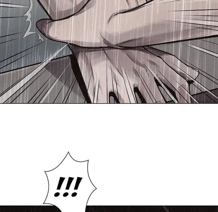 Pounding Chapter 1 - Page 40