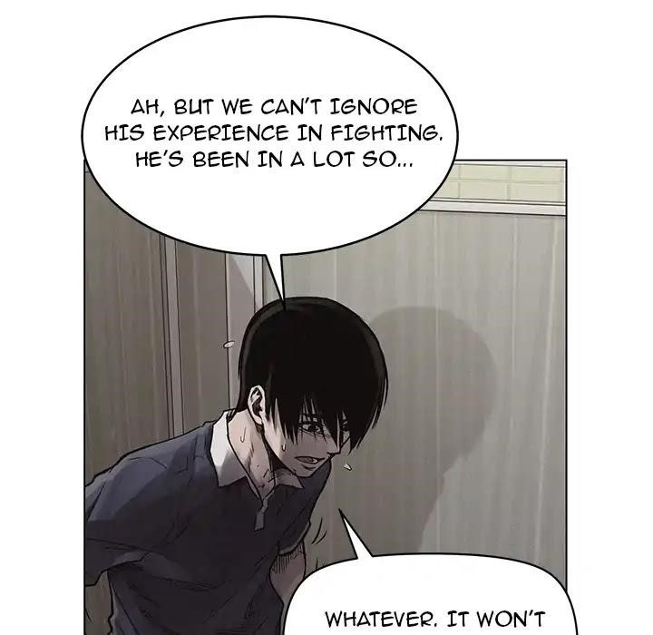 Pounding Chapter 1 - Page 63