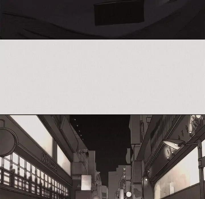 Pounding Chapter 1 - Page 71