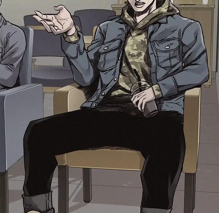 Pounding Chapter 1 - Page 75