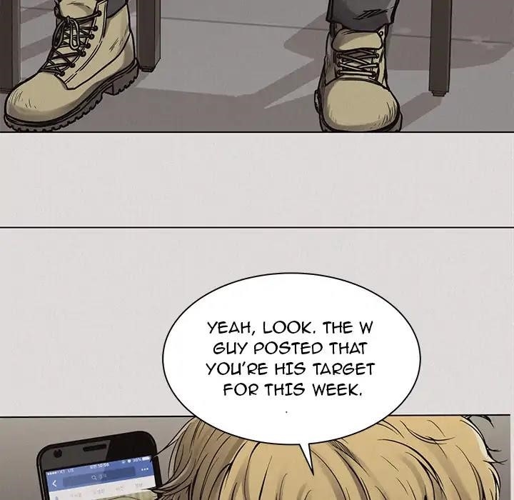 Pounding Chapter 1 - Page 76