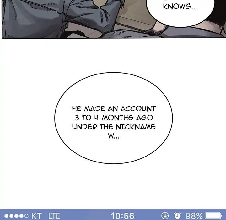 Pounding Chapter 1 - Page 80