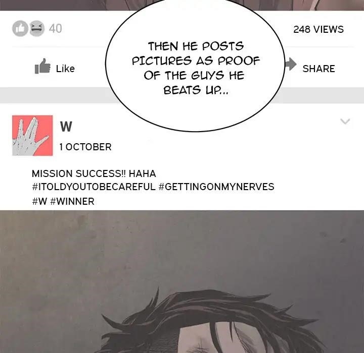 Pounding Chapter 1 - Page 83