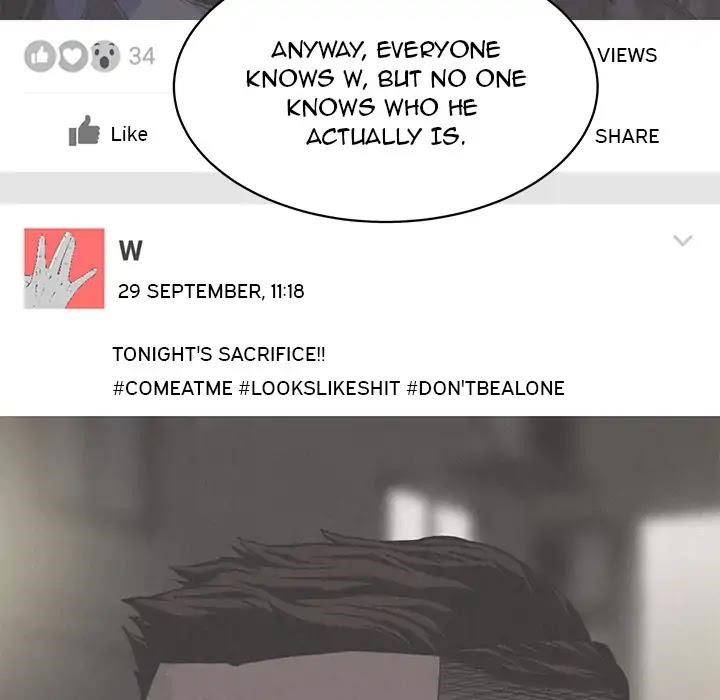 Pounding Chapter 1 - Page 85