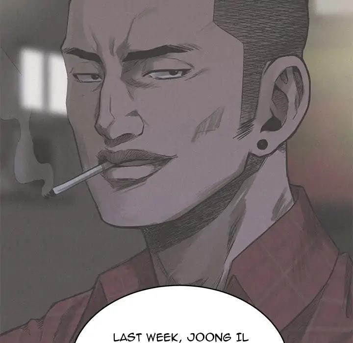 Pounding Chapter 1 - Page 86