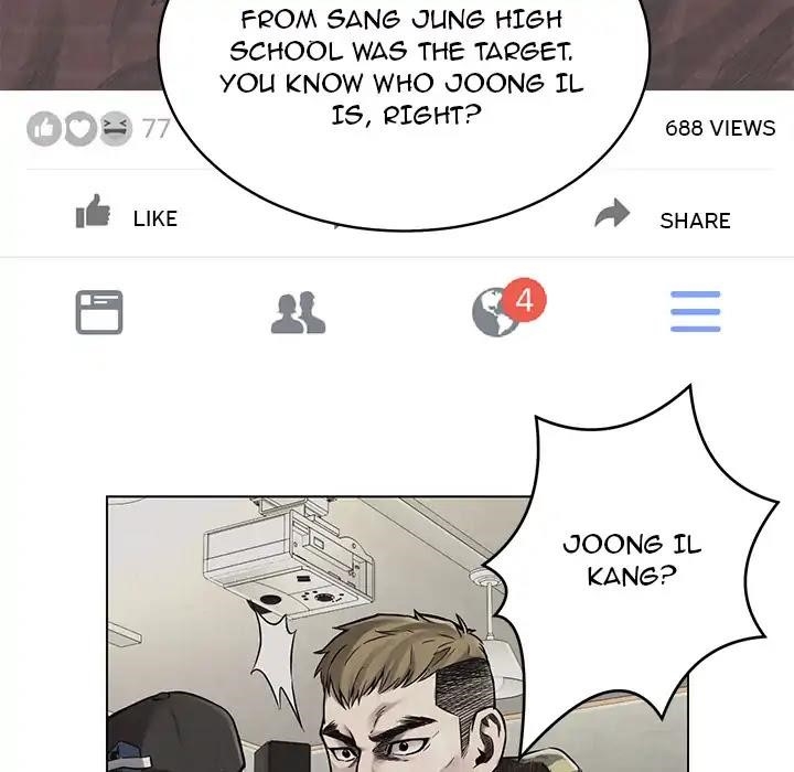 Pounding Chapter 1 - Page 87