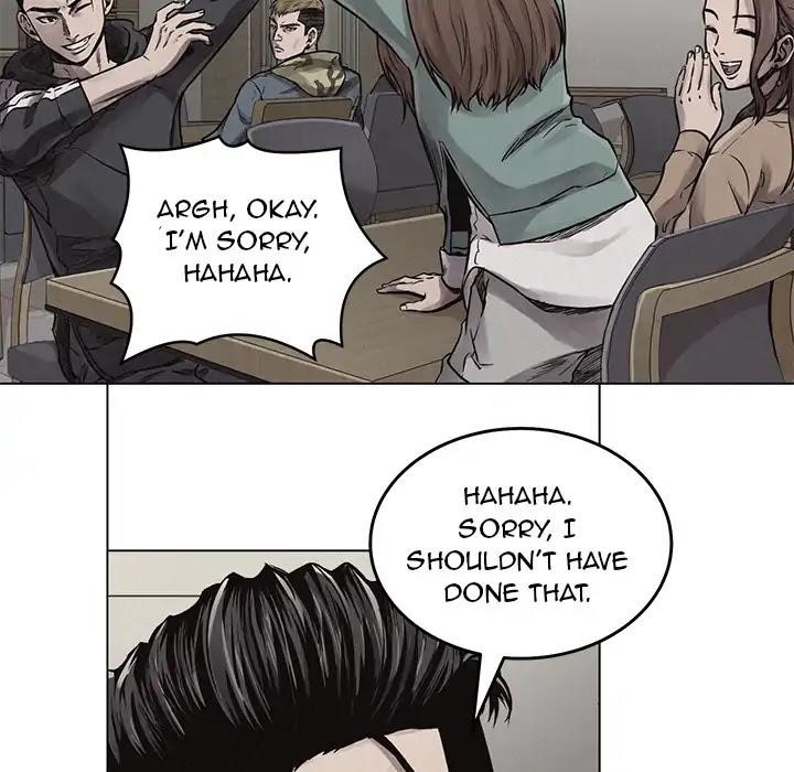 Pounding Chapter 1 - Page 95