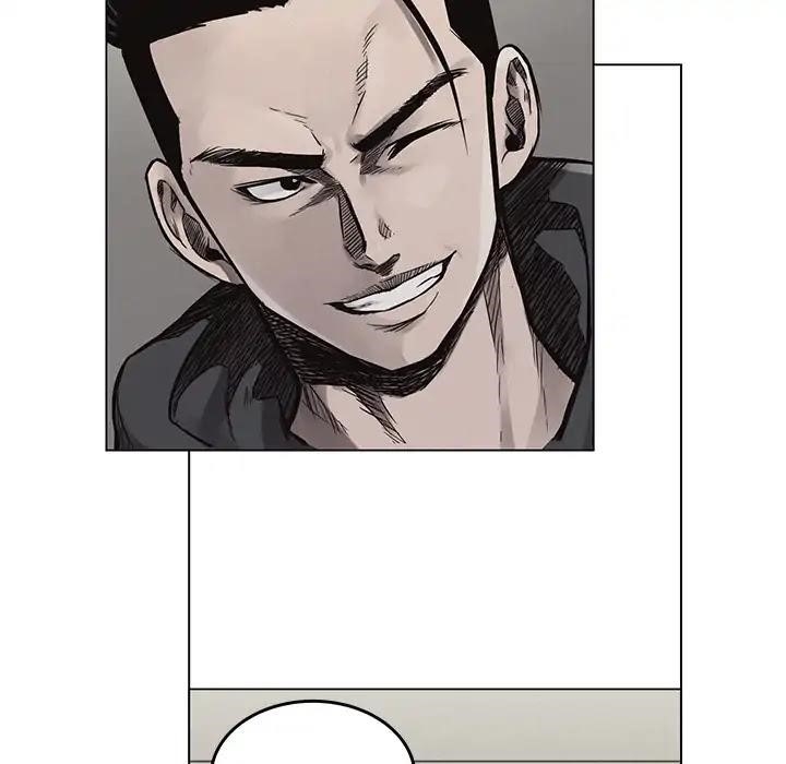 Pounding Chapter 1 - Page 96