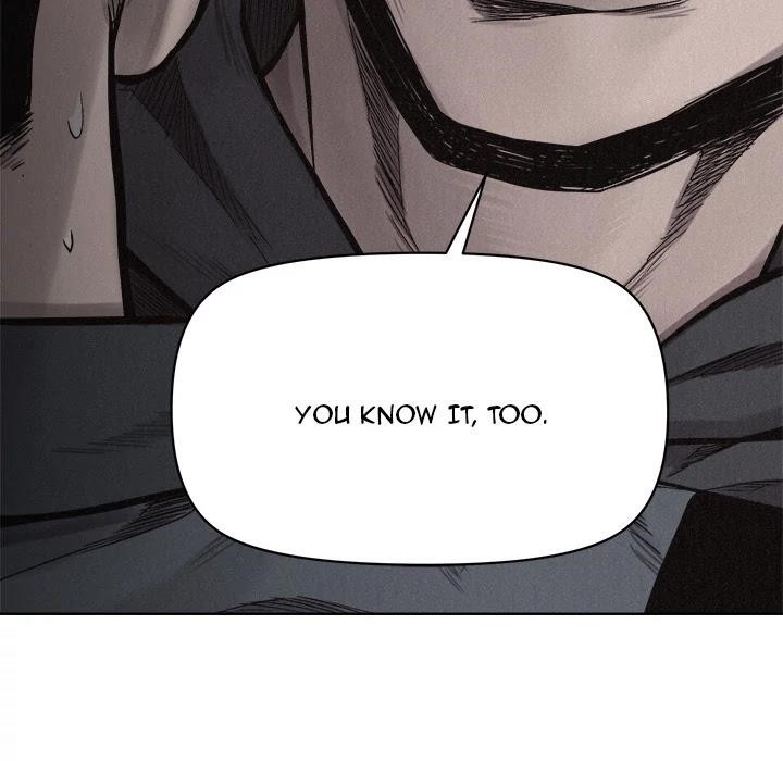 Pounding Chapter 10 - Page 19