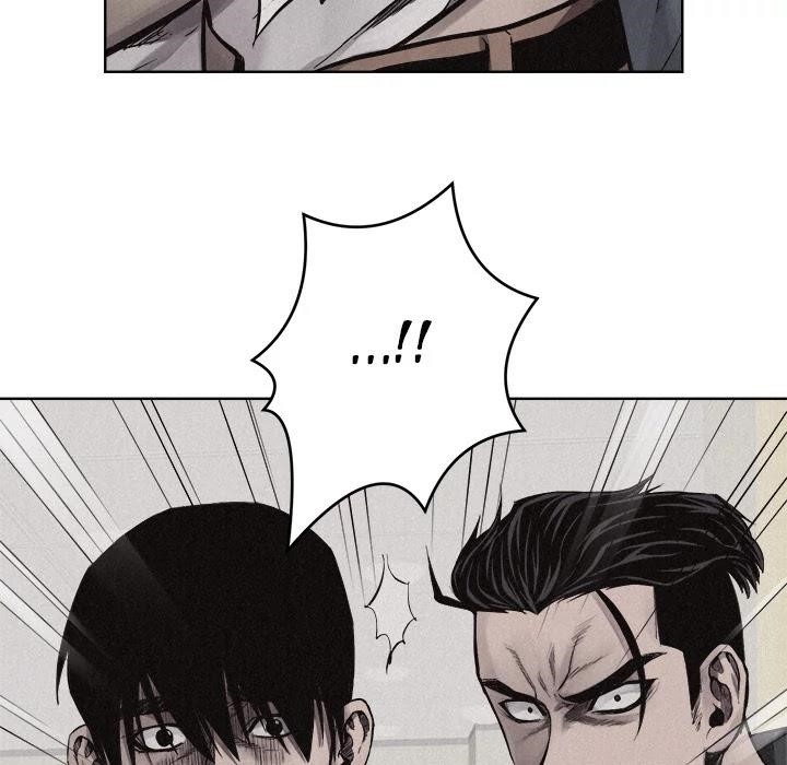 Pounding Chapter 10 - Page 21