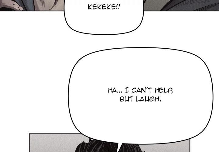 Pounding Chapter 10 - Page 3