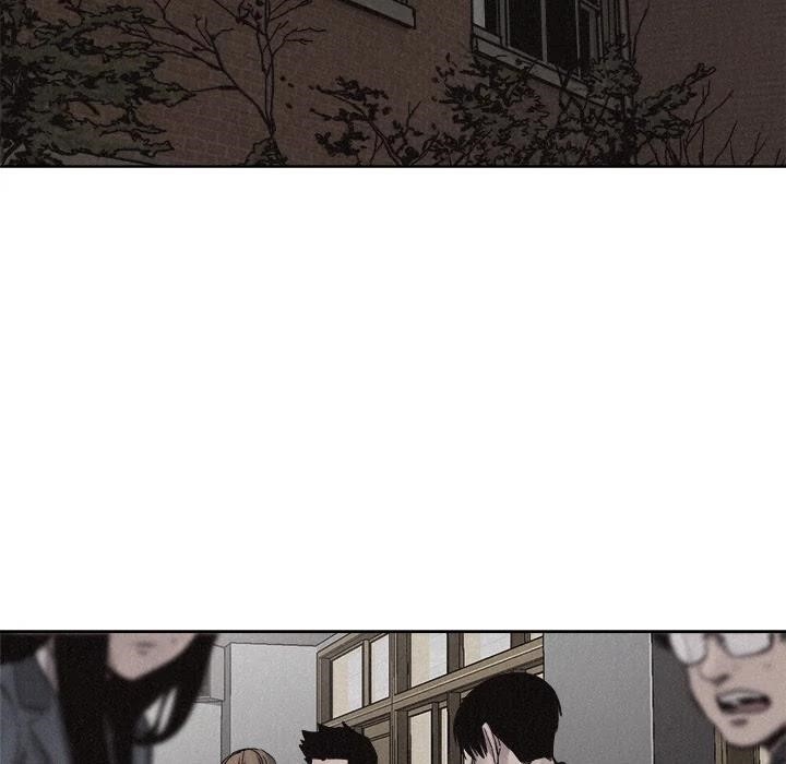 Pounding Chapter 10 - Page 46