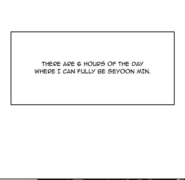 Pounding Chapter 10 - Page 58