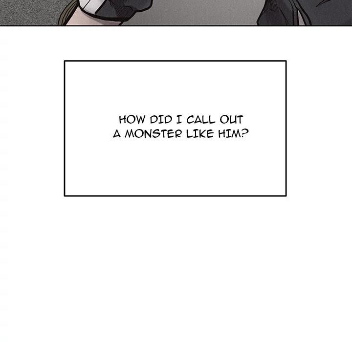 Pounding Chapter 11 - Page 14