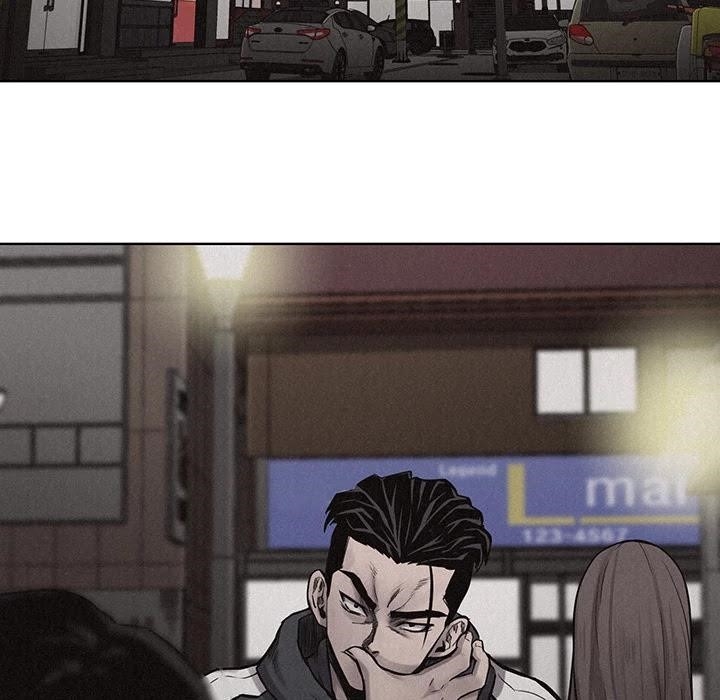 Pounding Chapter 11 - Page 17