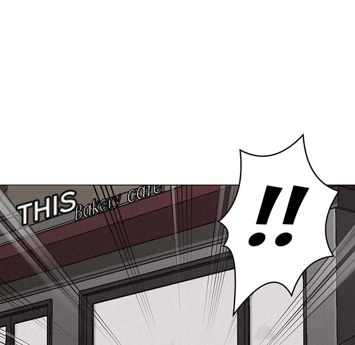 Pounding Chapter 11 - Page 25