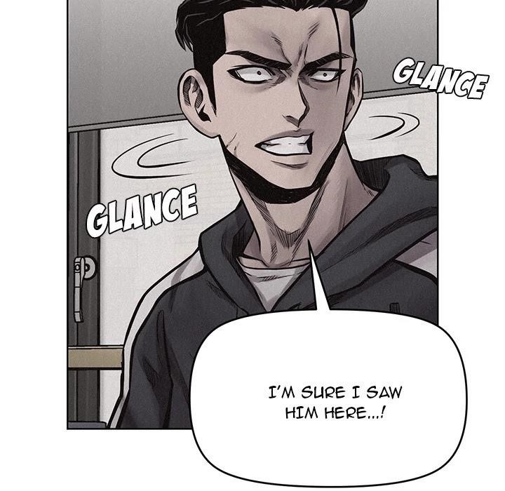 Pounding Chapter 11 - Page 34