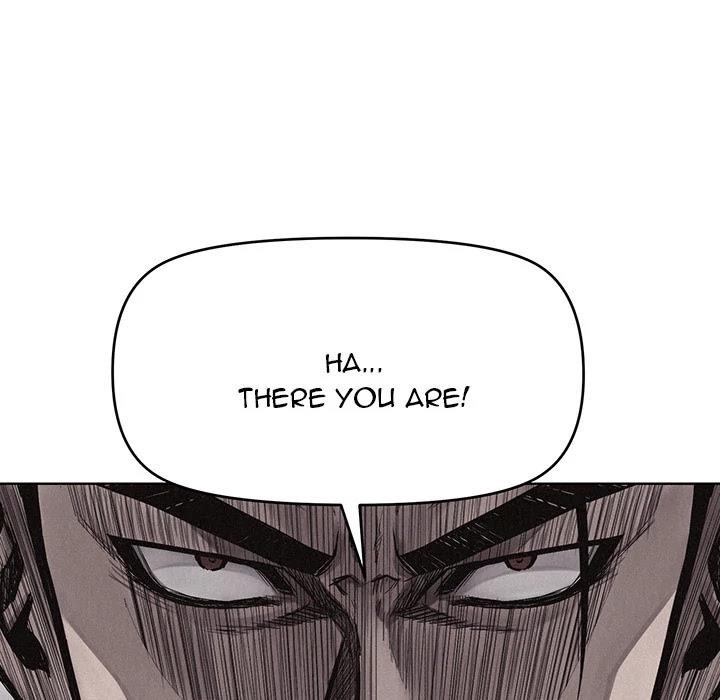 Pounding Chapter 11 - Page 43