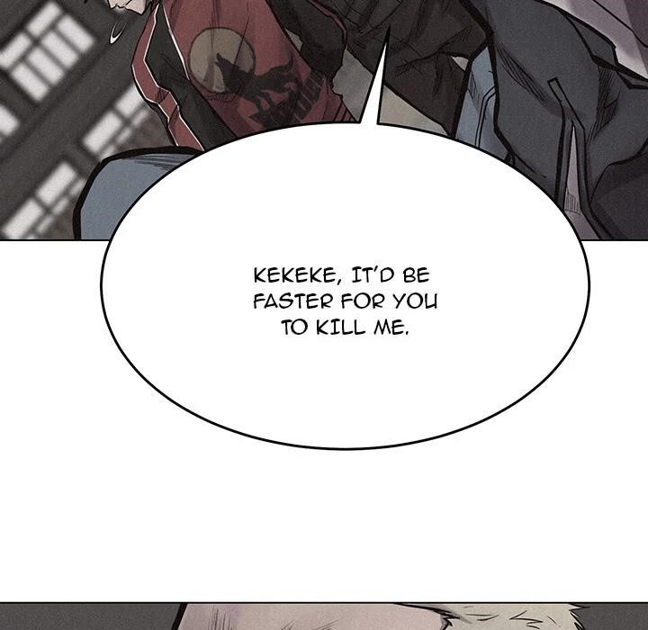 Pounding Chapter 11 - Page 57