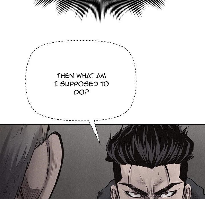 Pounding Chapter 12 - Page 15