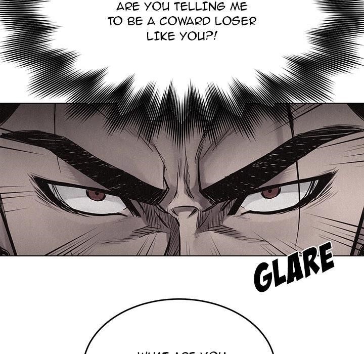 Pounding Chapter 12 - Page 17