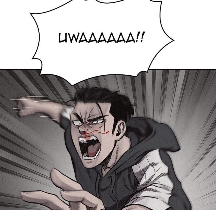 Pounding Chapter 12 - Page 24