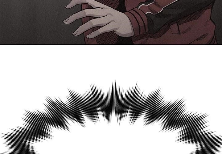 Pounding Chapter 12 - Page 3