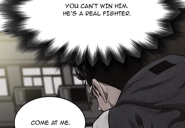 Pounding Chapter 12 - Page 4