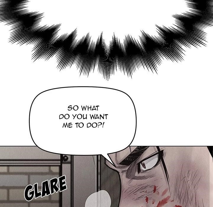 Pounding Chapter 12 - Page 48