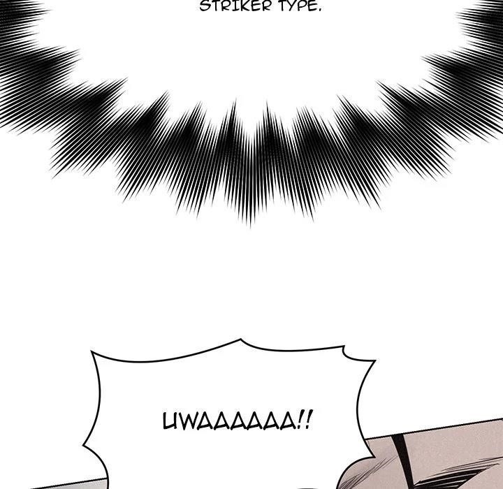 Pounding Chapter 12 - Page 57