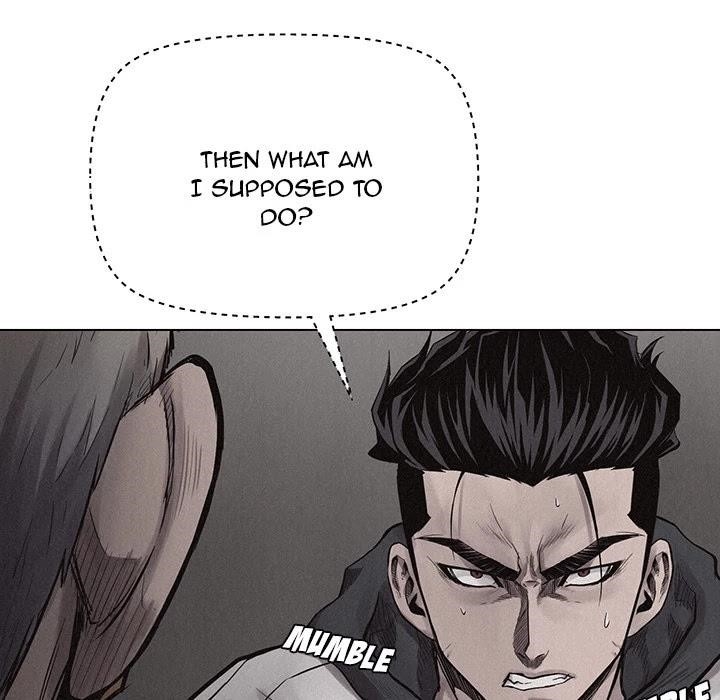 Pounding Chapter 12 - Page 7