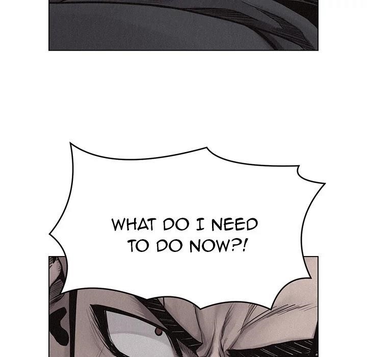 Pounding Chapter 12 - Page 71