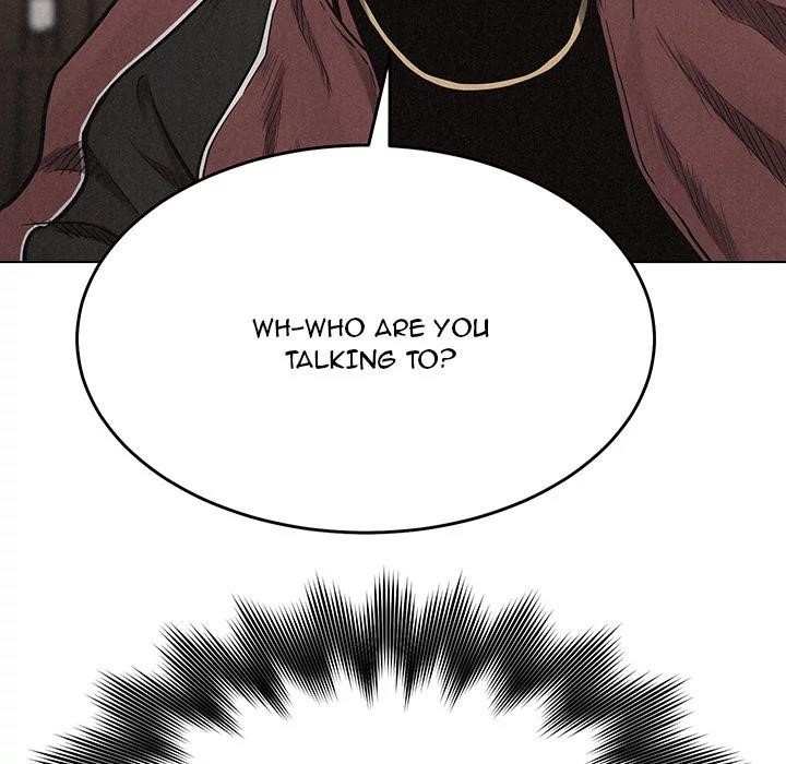 Pounding Chapter 12 - Page 74