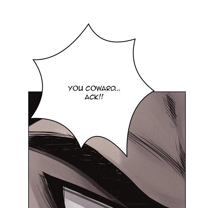 Pounding Chapter 12 - Page 77