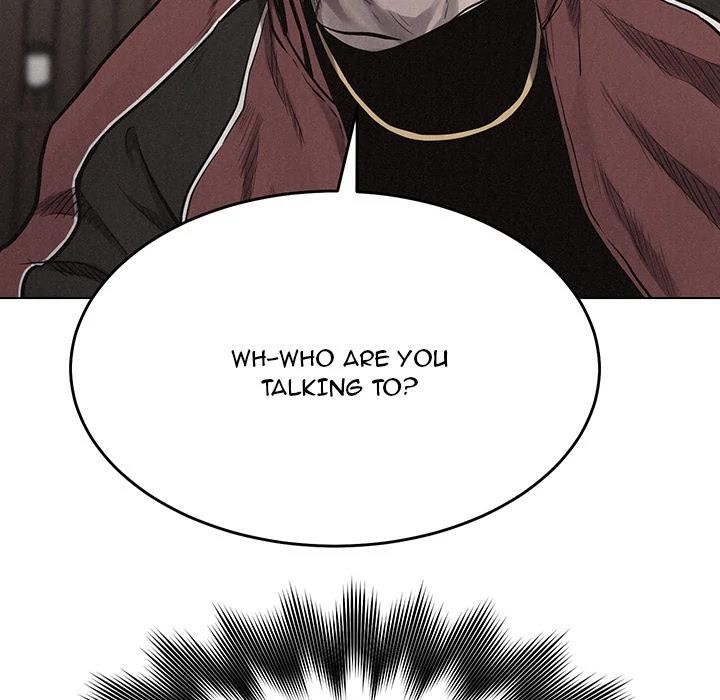 Pounding Chapter 13 - Page 12