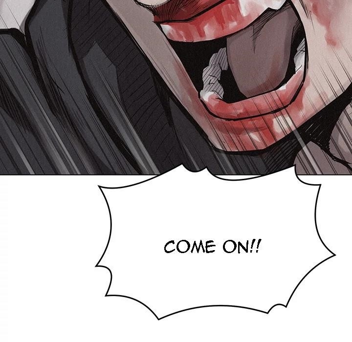 Pounding Chapter 13 - Page 14