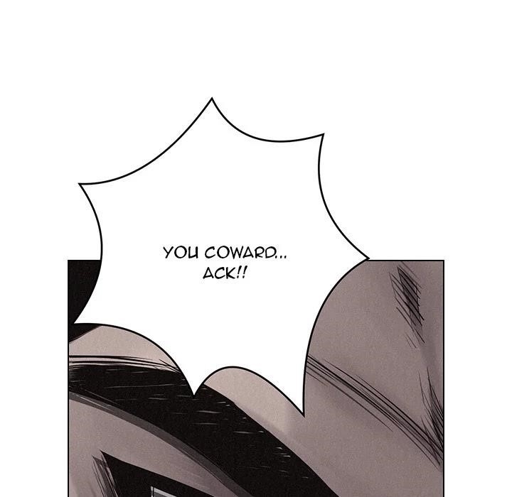 Pounding Chapter 13 - Page 15