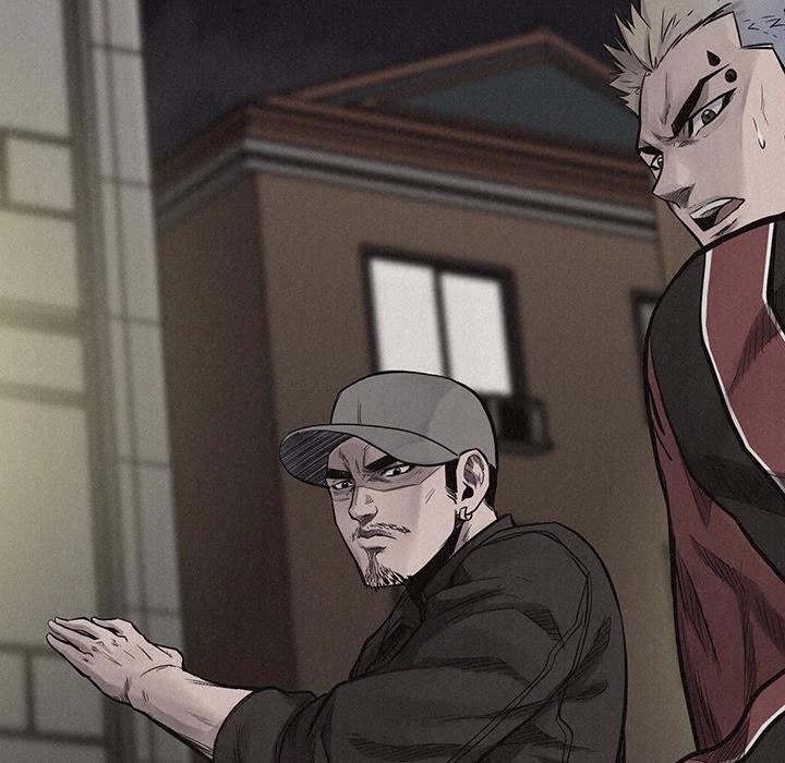 Pounding Chapter 13 - Page 19