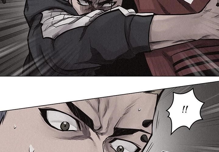 Pounding Chapter 13 - Page 2