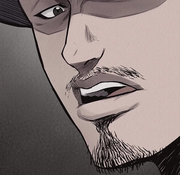 Pounding Chapter 13 - Page 22