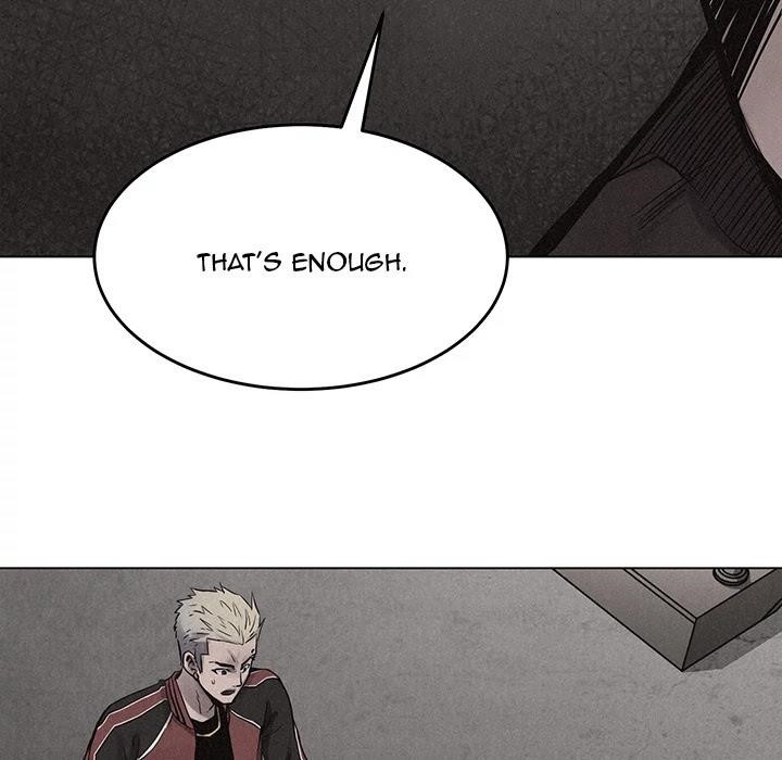 Pounding Chapter 13 - Page 23