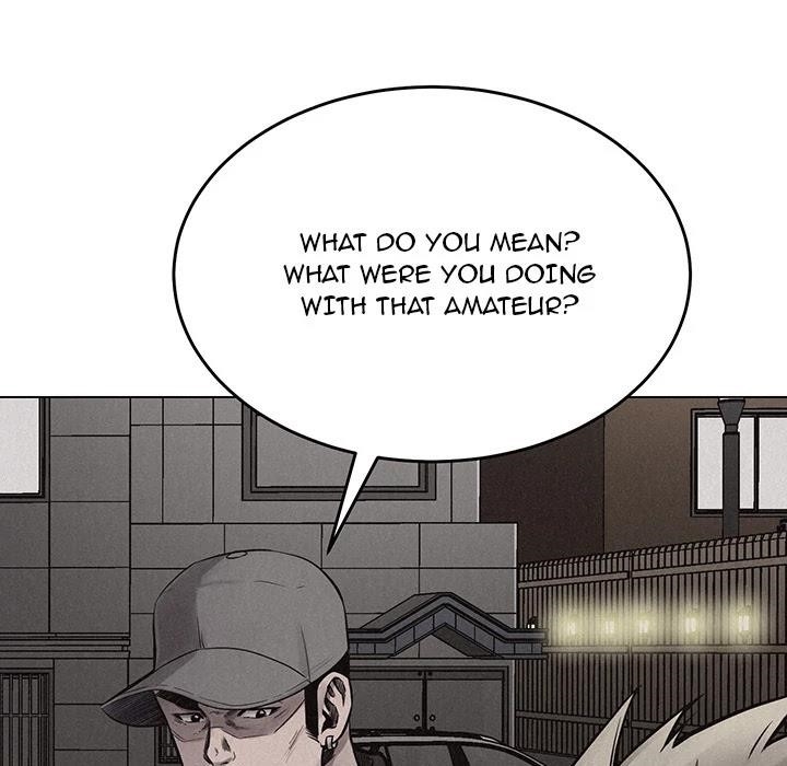 Pounding Chapter 13 - Page 27