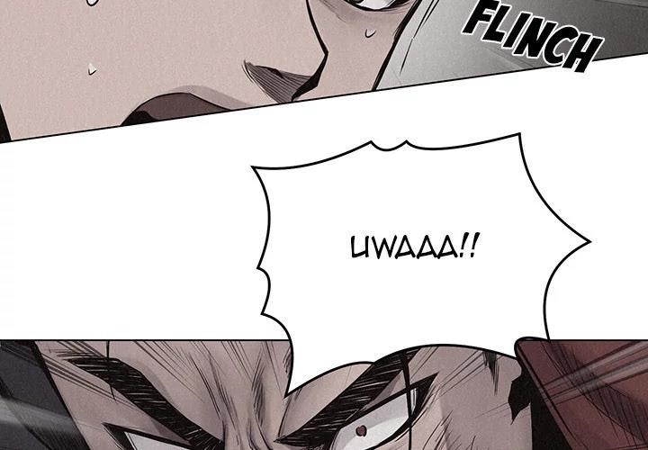 Pounding Chapter 13 - Page 3