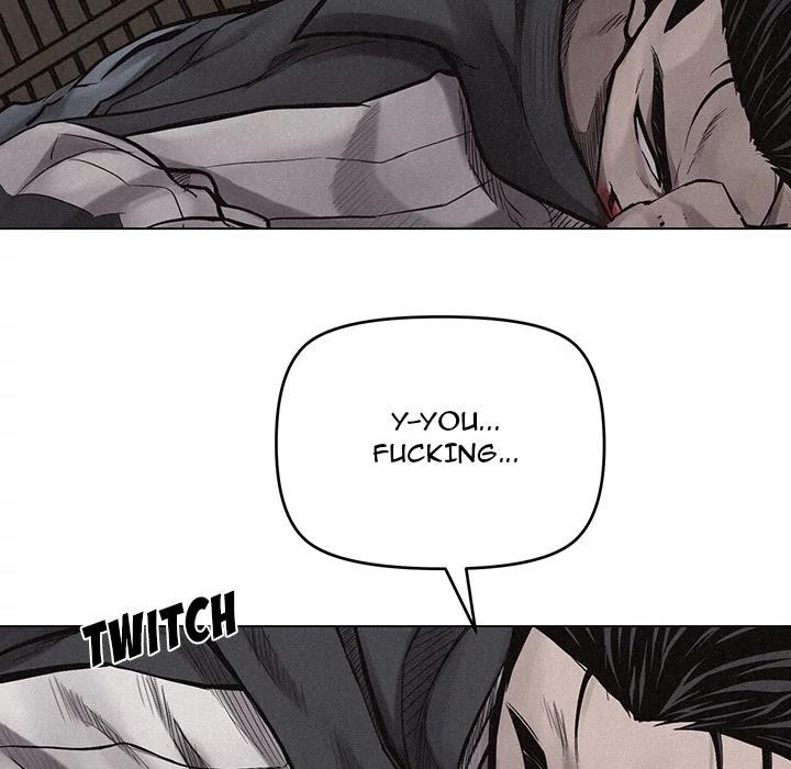 Pounding Chapter 13 - Page 32