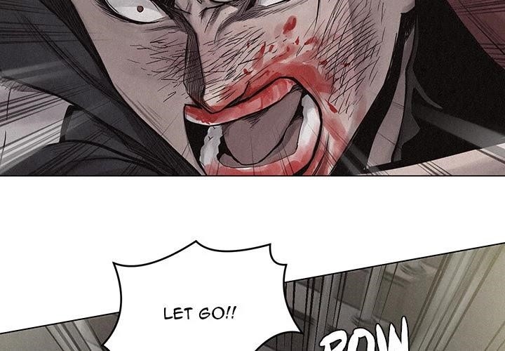 Pounding Chapter 13 - Page 4