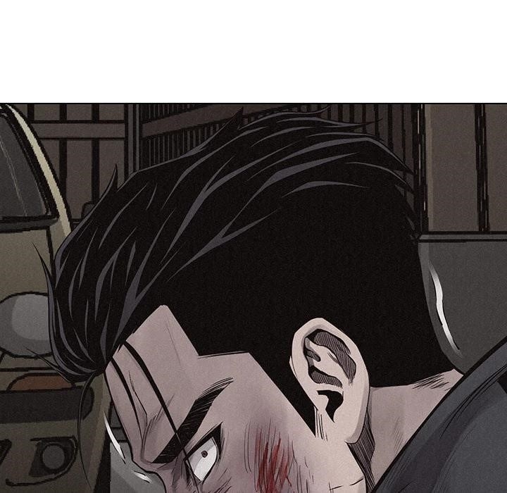 Pounding Chapter 13 - Page 49