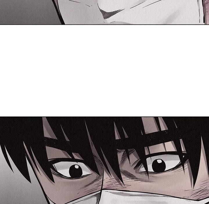 Pounding Chapter 13 - Page 81