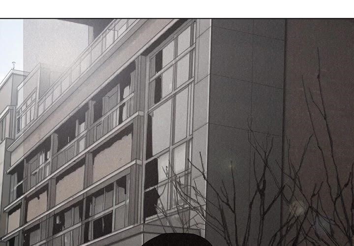 Pounding Chapter 14 - Page 1