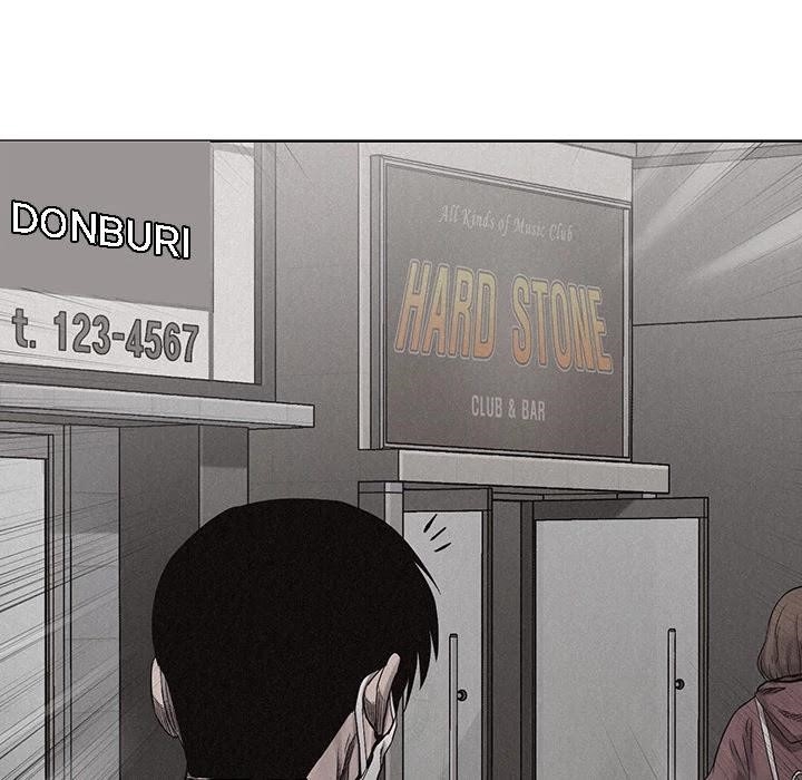 Pounding Chapter 14 - Page 15