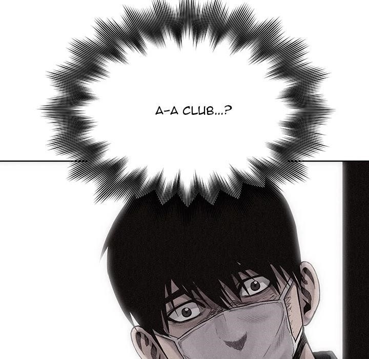 Pounding Chapter 14 - Page 19